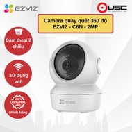 EZVIZ C6N 2MP 360 degree panning Camera | SHARP EZVZ CAMERA