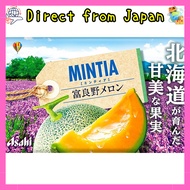 Asahi Group Foods Mintia Furano Melon 50 tablets (7g) × 10 packs(  )