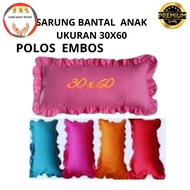 Plain embossed children's pillow COVER, size 30x60, soft and smooth material