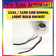 1141 / 1156 Car Signal Light Bulb Socket - 1 Piece