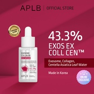 APLB EXOSOME COLLAGEN EX SERUM 40ML