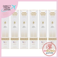 GONESH White Musk Incense Sticks - Soap Fragrance, 20 Sticks per Pack, Black, Set of 20