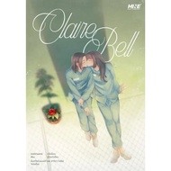 ClaireBell Thai GL Light Novel - LGBTQ Yuri Romance (Digital Novel)