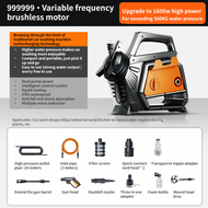 【Life Time warranty】Car Wash Machine 220V High Voltage Car Wash Machine Household Commercial Conveni