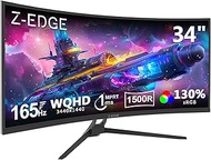 Z-Edge Gaming Monitor Curved 34'', 165Hz, UWQHD(3440x1440), 1ms MPRT, Height & Incline Adjustable, 2