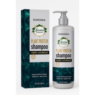 Eunomia Plant-Based Protein Nourishing & Strengthening Shampoo (800ml)