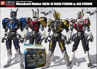 全新 SIC 超人 蒙面超人 電王 Rider Den O Rod and Ax limited Ver. SHF FIX