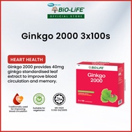 BiO-LiFE Ginkgo 2000 3 x 100 tablets (EXPIRY DATE OCTOBER 2026)