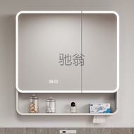 S-6💝rcsSpace Intelligent Bathroom Mirror Mirror Cabinet Storage Wall Mirror Box Storage Light Mirror Fog Removal Toilet
