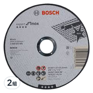 BOSCH 博世 砂輪片 切 3吋 5片  2組