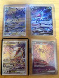 Pokemon Card PTCG 冰伊布V Star 水君V  代歐奇欺希斯V STAR 古玉魚EX SAR