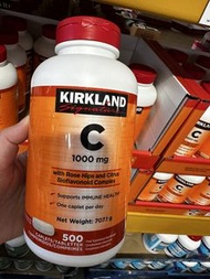 🇬🇧英國直送🍊Kirkland Vitamin C 1000mg 500 caplets 維他命C 500粒裝 💫10/5 截單
