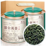 Selected Dandelion Tea Fried Dandelion Leaves Granny Ding Soaked in Water Drinking Matching Honeysuc