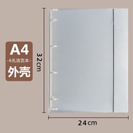 Binder Shell Two-Hole 4-Hole Folder A6 File File 11-Hole Report Folder D-Type Iron Folder A5 Binder 