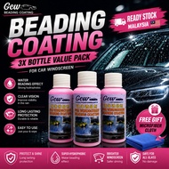 GCW Windscreen Beading Coating