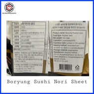 ♗ ♥ ✔️ ♞,♘Boryung Sushi Nori Sheets Kimbap 100pcs/sheets