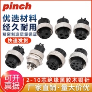 A a. GX12/16 Injection Molding Aviation Plug Female Head 2 Cores 3 Cores 4 Cores 5 Cores 6 Cores 7 C