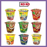 [Ottogi] Low Calorie Noodle Series 9 Types / Glass Noodles / Rice Noodles / Spicy / Udon / Kimchi / Banquet Noodle / Korean Ramen / Korean Noodles