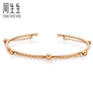 Chow Sang Sang 周生生 Wrist Play 18K Rose Gold Bangle Bracelet Gelang Tangan 89983K