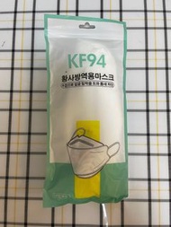 韓國KF94 白色口罩
