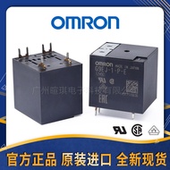 Omron omron Relay G9EJ-1-P-E Car Relay 12V 15A DC Power Relay