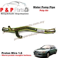 Water Pump Pipe Paip Air Besi For Proton Wira 1.6 SOHC - NEW