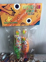 怪獸冰棒 Popsicle Mon Easter Fun Edition 復活節 16M Design