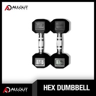 Hex Dumbbell 15lbs (Pair)