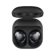 Samsung | Galaxy Buds Pro (2021)