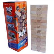 KF Super Giant Size Jenga wooden blocks