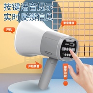 Portable Amplifier Handheld Megaphone Selling Goods Promotional Calling Machine Dual Speakers Loud M