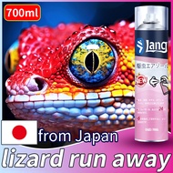 ✨From Japan✨butiki insect spray 700ml butiki insect spray original