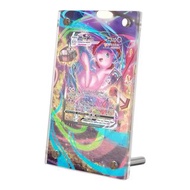 《預訂🔥》寶可夢卡牌 卡架 展示架  PTCG  夢幻VMax 異圖 卡磚 展示架 (另有PSA版本)