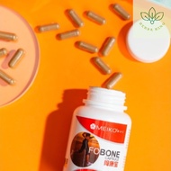 Meiko 骨康宝 Fobone Capsule 缓解关节肌肉疼痛和强健骨骼  60's Relieves Joint Muscular Pain and Strengthening Bones