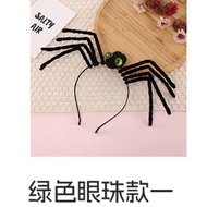 Halloween plush funny headband, spider headband