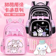 [Kuromi backpack] Durable and lightweight children's Sanlio backpack