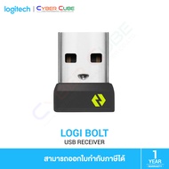 Logitech (956-000009) Logi Bolt Usb Receiver ตัวรับสัญญาณ USB ที่ใช้กับเมาส์ คีย์บอร์ด และชุดคอมโบไร้สาย Logi Bolt กับคอมพิวเตอร์ (10 meter)