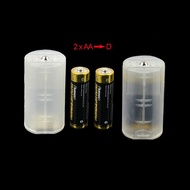 2 AA to D Size Battery Holder Case Conversion Battery Box Adaptor Converter 2*AA To D Switcher 1/2/5