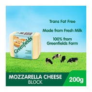 Greenfields Mozzarella - Block Cheese