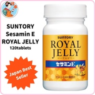 [JAPAN Authentic] Suntory Royal Jelly + (120 tablets/30 days)