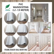 Rexshopper DIY Home Deco PVC Korea Wall Skirting Wainscoting Wainscoating Bingkai Chair Rail Frame Decoration 150cm