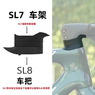 3D Printing Gasket Nylon SL8 Handlebar Adapter SL7 Frame Conversion Gasket Bicycle Accessories Road 