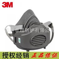 Mask3M3270Mask-free set with filter cotton, industrial washable Mask Dustproof Dust3M3270Polishing Q