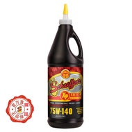 < Officially Authorized > American Shevers Engine Oil-Gear Oil (RACING Formula) 75W140