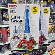 （旺角家樂坊17樓現貨）全新未開封 清貨 Eiffel Tower (1927pcs) (艾菲爾鐵塔 / 巴黎鐵塔）(可興Lego共玩）