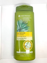Yves Rocher Nutrition Nourishing Cream Shampoo 牛油果滋養護理洗髮乳 300ML