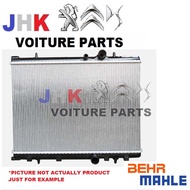 [ORIGINAL] MAGNETI MARELLI  Radiator Peugeot 208 2008 Citroen DS3