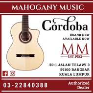 Cordoba Iberia - GK Studio Solid European Spruce Top Classical Guitar