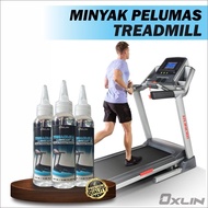 Treadmill lubricant oil electric and manual treadmill lubricant oil Oxlin fitness sports equipment