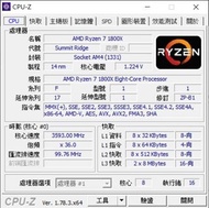 二手Gigabyte GA-AB350-Gaming 主板 + AMD R7 1800x CPU  + ADATA 32GB 3000MHZ DDR4  ram
